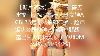 [HD/2.6G] 2024-10-03 NHAV-045约炮黑丝风骚女学员