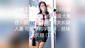 贷逾期❤️10位高颜值美女的私密被曝光