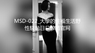 【下】小奶狗直播被男友干菊花～