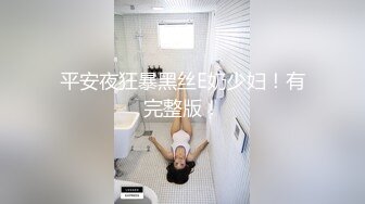 泰国多P美乳女博主yoursice onlyfans高清原档资源合集【79V】 (43)