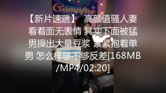 STP26863 网红新人御姐 和漂亮闺蜜双女秀 白丝美腿&nbsp;&nbsp;猛扣小穴 白浆不断流出 玻璃棒深插搞爽了