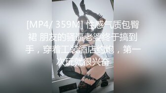 [MP4/2621MB] 民宅摄像头入侵真实偸拍骚女隐私生活大揭密都喜欢在家裸奔大奶独居骚女听A片呻吟声自慰最后高潮也一起淫叫