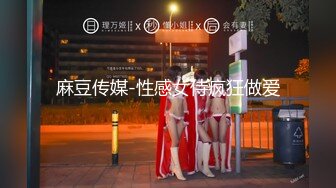 [MP4/1.73G]3-22冒险王探探约啪两位外围美女，第一位苗条妹子没相中来了个巨乳肥臀妹操爽了