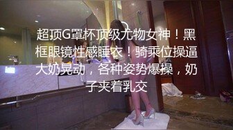 魔手外购即日更新《疯狂抖音》（抖音美女银趴会）