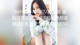 【新片速遞】&nbsp;&nbsp;KTV女厕全景偷拍脚打滑摔个B朝天的妹子❤️幸好不是处女否则处女膜都摔破[127M/MP4/00:57]