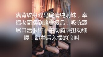 @daddysanon极品亚裔美女主播OnlyFans高清原档合集【596V】 (177)