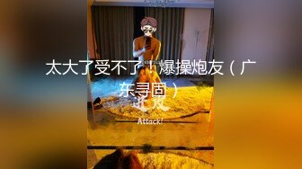 牛逼坑神一个固定一个移动，商业城双机位偸拍女厕所，多位女性入镜被拍，高冷女主管的阴毛有些长啊 (2)