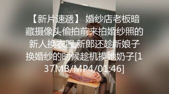 推油【盘医生】正宗少妇在店里偷拍客户全身精油推拿+跳弹~！真实刺激，偷拍良家 (1)