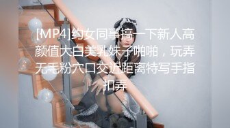 第二场继续操初恋范的粉嫩嫩小美女 这极品娇躯百看不厌