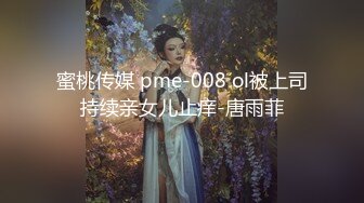 国产AV 皇家华人 RAS0156 为了和初恋女友做爱 拜托青梅竹马指导我性爱技巧 尤莉