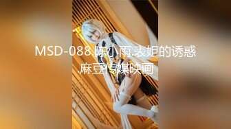 气质华裔熟女「skrooge」日常媚黑纪实 烈焰红唇含黑屌 拉着闺蜜服侍成为黑人骚母狗【 (7)