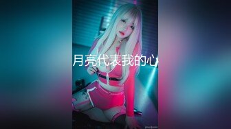 星空传媒 XKG-038 极品女医生的特殊服务-神谷怜