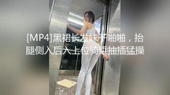 两个娃剖腹产的宁乡少妇，逼还是挺紧致的