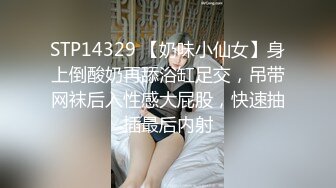 牛B大神四处游走学校商场到处偷窥各种美女的极品美鲍 (1)