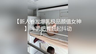 【某某门事件】第121弹 抖音三十万粉丝极品网红 乐乐 颜值超高，各种自慰道具齐全，十足大骚逼一个1