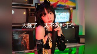 媚黑夫妻Neversatisfiedxo高清4K画质资源合集【40V】 (22)