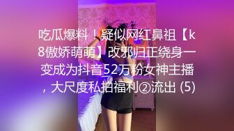 STP30526 國產AV 愛豆傳媒 ID5237 女作家的放蕩绮想 羽芮(壞壞 林沁兒 芳情)