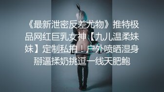 [MP4/ 1.28G] 漂亮少妇偷情 我第一次吃这个 轻一点还没有湿 啊啊 我不想要了 吃鸡舔菊花 被无套输出