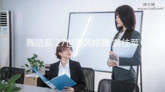 两男两女床上乱啪,男女全都呻吟,叫声此起彼伏,场面太臊乱了,高难度高擡腿站立插入