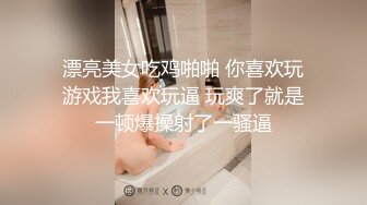 还在上【大学的兼职女神高颜值】笑起来超级甜美