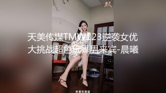 长腿女神【清绾】一字马裸舞长腿蜜桃臀，粉乳粉穴 无水印合集【41v】 (9)