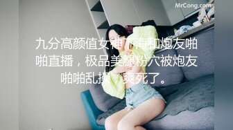 骚姐姐抠逼给我看