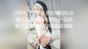 【新速片遞】&nbsp;&nbsp;《最新⭐重磅VIP精品》顶级大尺度！假面舞团八字大奶肥臀丰满御姐【小雅】超级会员版~赤裸裸露奶露逼摇摆挑逗~可撸[3620M/MP4/59:46]