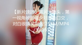 AI换脸视频】迪丽热巴 性感白色诱人猫女