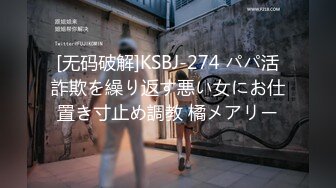 9-24新片速递❤️探花欧阳克3000约了个高品质会一字马的反差御姐艳舞表情淫荡之极