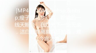 【局长的后宫】娇俏小少妇，肤白貌美又听话，红内裤大哥艳福不浅，各种姿势卖力干得娇喘不停，精彩必看