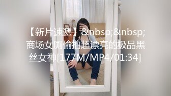 [MP4/ 1.92G] 大神就是牛 约两个漂亮年轻小美女 精致饱满性感白嫩 尽情舔吸揉奶啪啪双飞抽送 第一炮就很爽