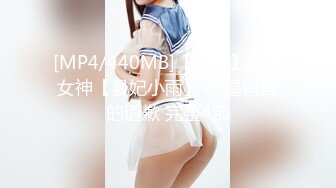 JVID 媚肉夜勤病棟栋巨乳看护研修生 沒想到打针副作用一直勃起好难受