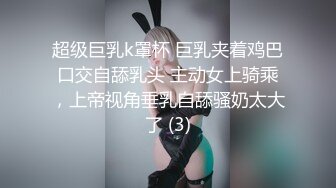 微露脸女友帮我口