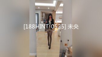 ❤️极品反差嫩妹❤️前后夹击大一反差妹子，真假鸡巴奉上，渴望被暴操～从娇喘到淫叫 从害羞到妩媚 从淫水到高潮！