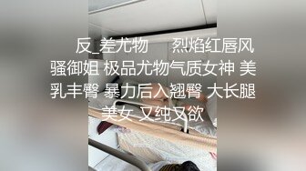 新流出萤石云摄像头偷拍红色帘子圆床事业女强人少妇一边被草还一边手机聊业务