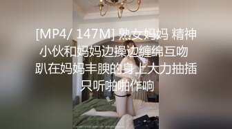 正裝帥哥无套打桩小鲜肉 02