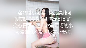 约一个小少妇 先舔后操