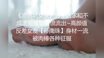 山东菏泽私人影院后入情趣内衣黄头发骚比