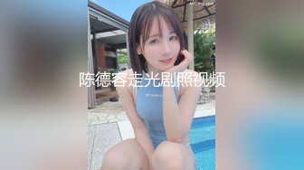 暑假約學妹，18歲文藝範豐滿肉嘟嘟眼鏡學生妹，據說剛開苞