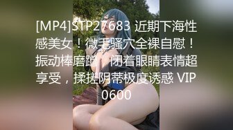 大同丰满欲女，叫声可射