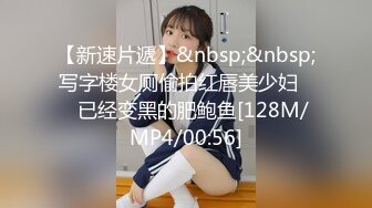 P站⭐ Anna Sibster ⭐视频合集，国产收割机推荐 —— P站第九弹【62V】 (49)