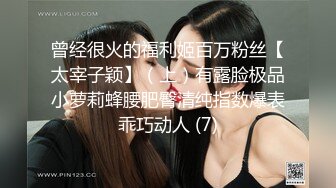 ❤️纯欲系少女❤️喜欢一个人是藏不住的，即便是嘴巴被捂住，水也会从下面流出来！想做爸爸的小母狗 一条潮喷了只会说对不起的母狗！