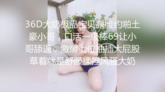 偷拍大神偷拍两个美女裙底吊带短裙靓女逛街白色半透内内骚气外露+超短热裤骚货P股蛋露出男友忍不住开摸