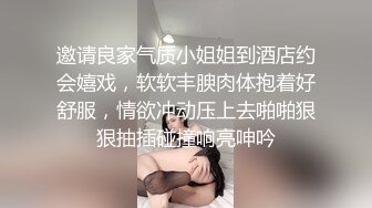 泄密流出??极品气质反差婊公务员人妻刘璐自拍艳照如何用口活侍候领导上位视频[MP4/431MB]