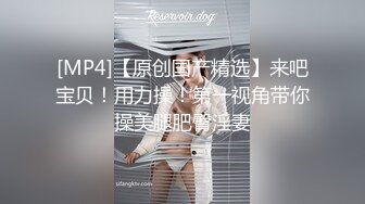 很可爱的美女大学生妹子和男友造爱及生活照流出 妹子干到G点时舒服得伸出了舌头