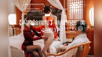 还是叫了老熟人，#嫩逼#白嫩#蜜桃臀#黑丝#技师#女上#后入，二发继续_(new)