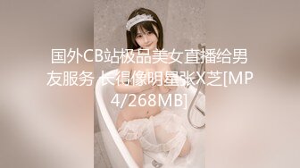 内射蜜桃臀女友，下一步3P