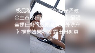 【AI换脸视频】刘亦菲 女子搜查官被强制下药