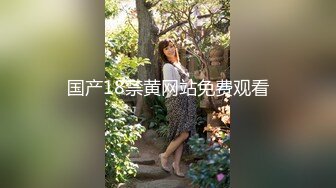 老牌颜值女神曦熙回归小尺度收费秀，随音乐热舞脱下丁字裤扭动[MP4/1210MB]