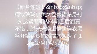 【小云慢吞吞】全网第一美少女~上帝视角特写~圆圆的乳房 粉嫩逼逼 裸舞 道具自慰 (4)